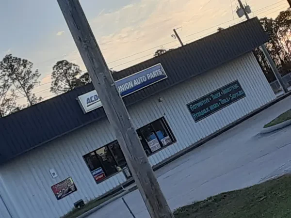 Maximum Auto Parts & Supply Inc - photo 2