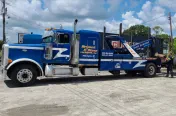 Bryant & Sons Unlimited Inc.