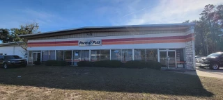 The Parts House