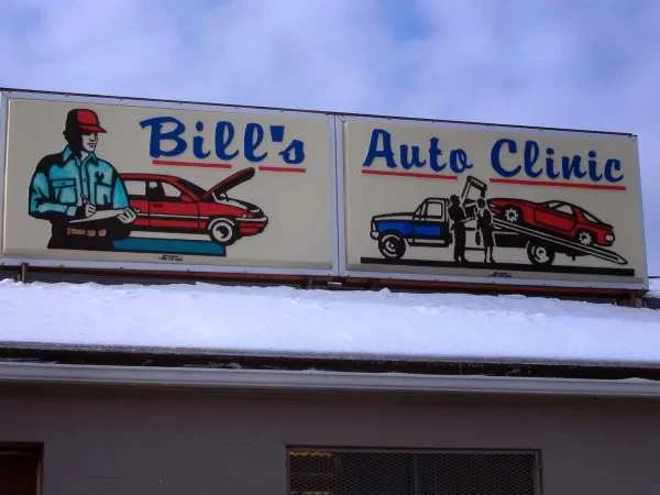 Bill's Auto Clinic - photo 3