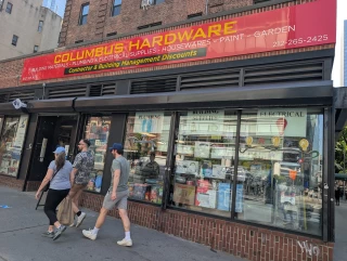 Columbus Hardware