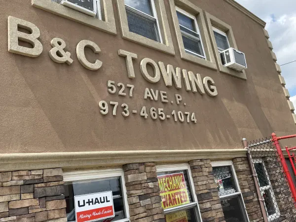 B & C Towing - photo 2