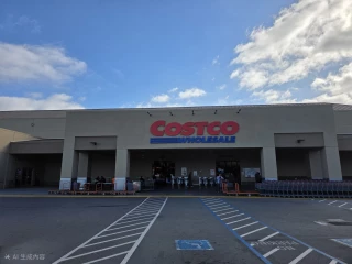 Costco Wholesale