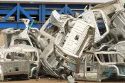 Scrap Management Industries