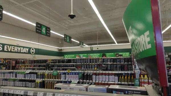 O'Reilly Auto Parts - photo 3