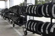 Toyota Parts