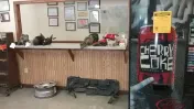 Fugle's Auto Parts
