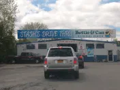 Bottle & Can Retrieval Center