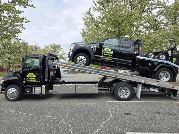 A Towing - photo 4