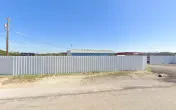 Frost Towing