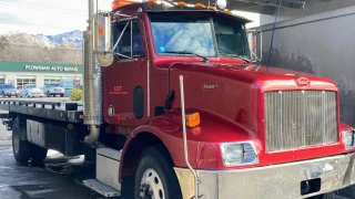 Vega Towing