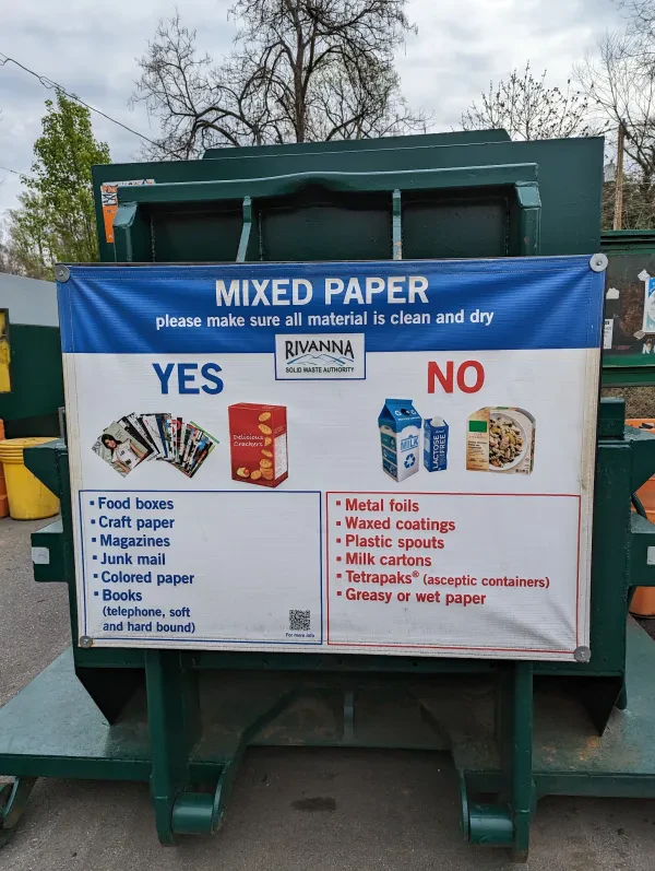 McIntire Recycling Center - photo 2