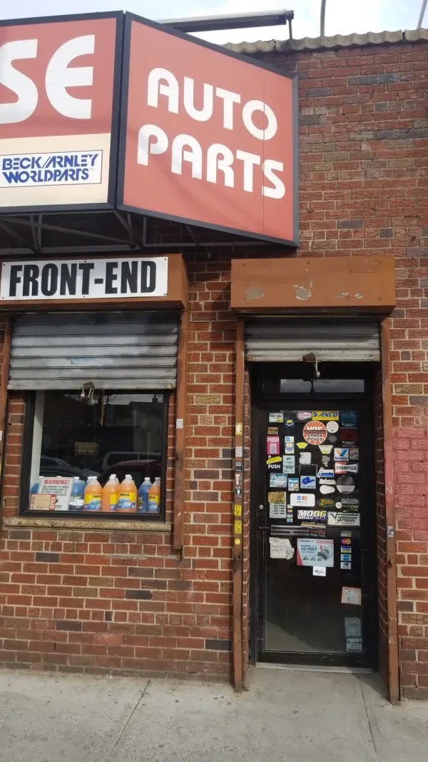 Parts Authority - photo 2
