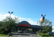 AutoZone Auto Parts