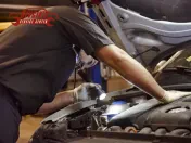 Sevcik's Service Center