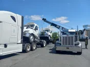 Bach Towing