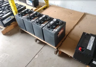 Battery Warehouse