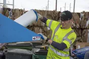 Austin Recycle & Reuse Drop-off Center