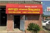 REYES AUTO REPAIR & TOWING SERVICES LLC