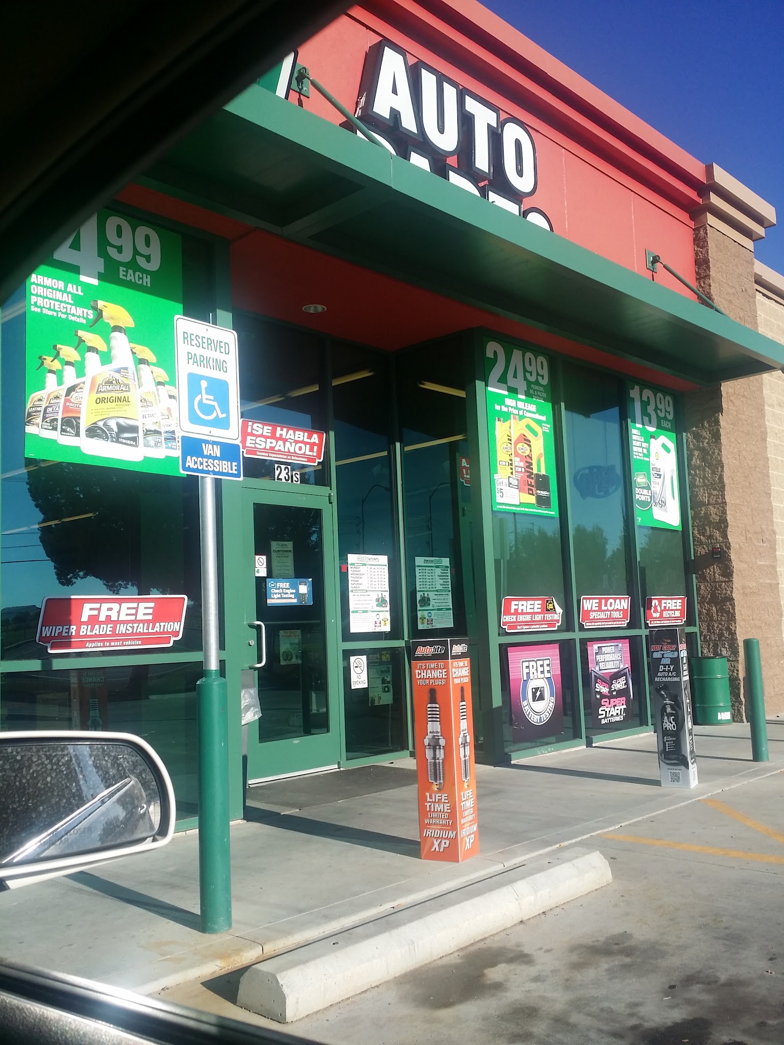 O'Reilly Auto Parts