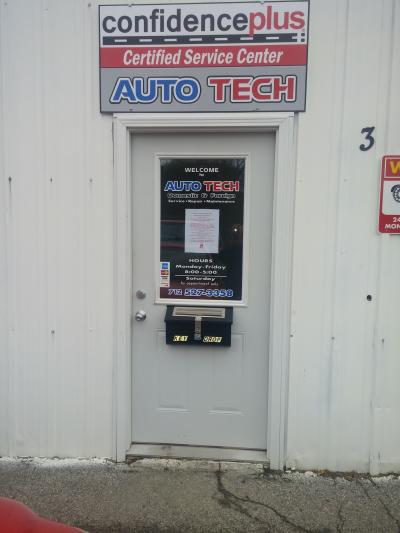 Auto Tech - photo 2