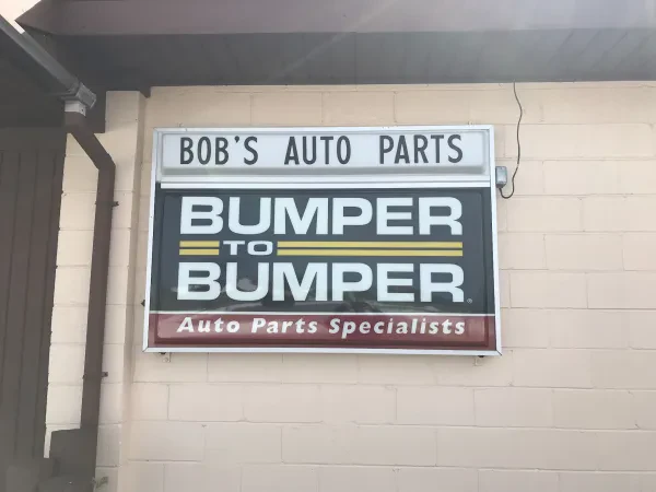 Auto Value Rogers City - photo 3