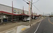 Auto Center Inc