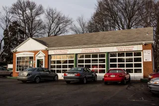 Fort Hunt Services Center