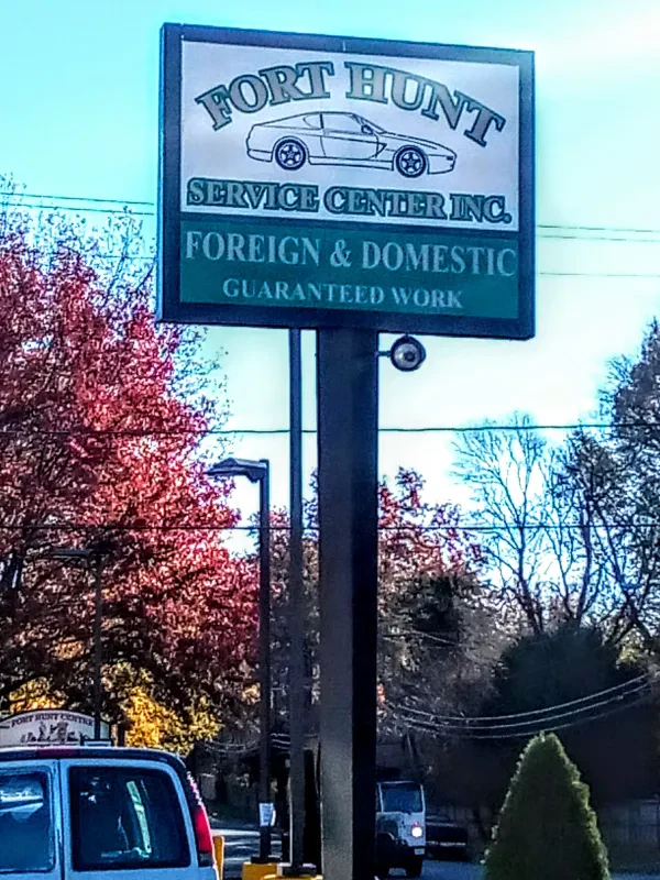 Fort Hunt Services Center - photo 2