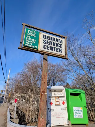 Dedham Service Center