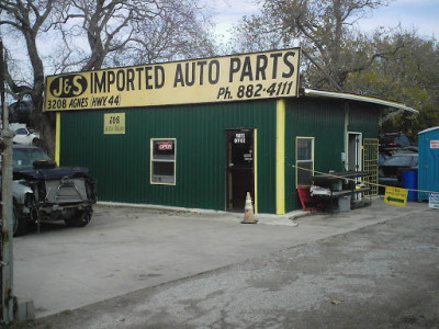 J & S Imported Auto Parts JunkYard in Corpus Christi (TX) - photo 1