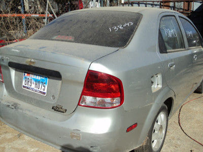 A Plus Auto Salvage JunkYard in Fort Worth (TX) - photo 1