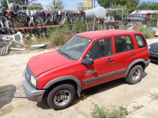 A Plus Auto Salvage JunkYard in Fort Worth (TX) - photo 2