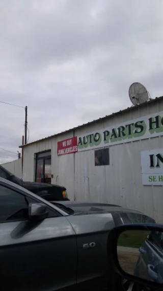 Auto Parts House - photo 1