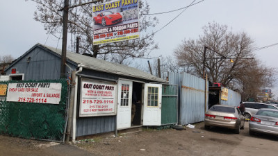 East Coast Parts JunkYard in Philadelphia (PA) - photo 1