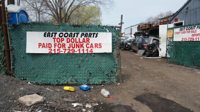 East Coast Parts JunkYard in Philadelphia (PA) - photo 2