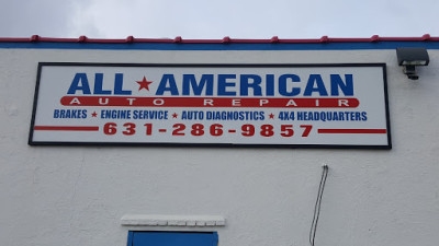 All American Auto Wreckers JunkYard in East Patchogue (NY) - photo 1