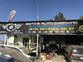 Beto's Auto Wrecking JunkYard in Carlsbad (CA) - photo 2