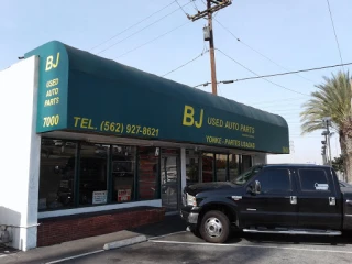 Bj Used Auto Parts - photo 1