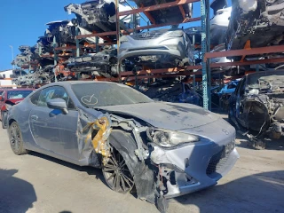 All Foreign Auto Parts JunkYard in Rancho Cordova (CA) - photo 4