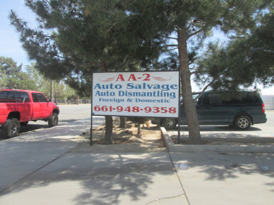 AA2 Auto Salvage and Recycling JunkYard in Lancaster (CA) - photo 2