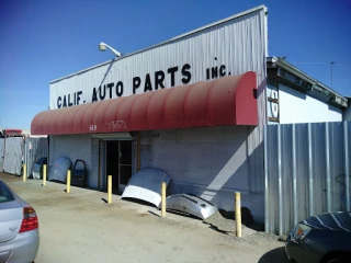 California Auto Parts & Auto Dismantlers - photo 1