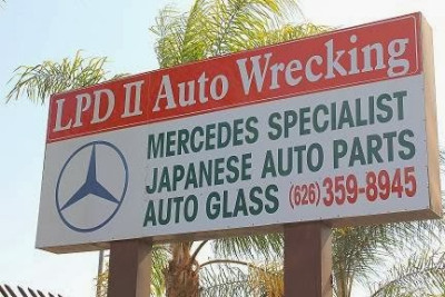 LPD Auto Parts JunkYard in Irwindale (CA) - photo 2